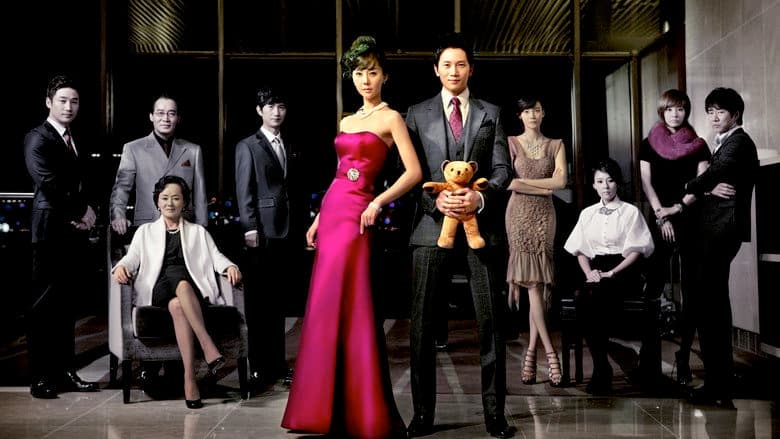 Kadr z Royal Family