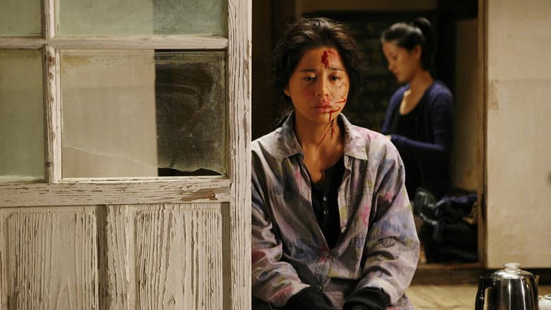 Kadr z Bedevilled