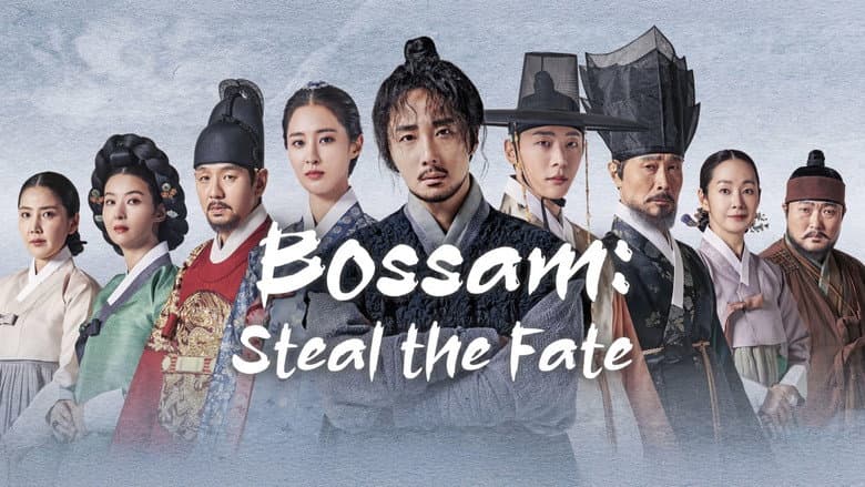 Kadr z Bossam: Steal the Fate
