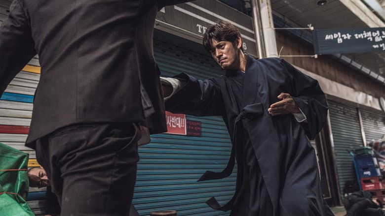 Kadr z The Therapist : Fist of Tae-baek