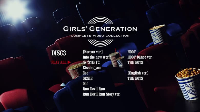 Kadr z Girls' Generation Complete Video Collection