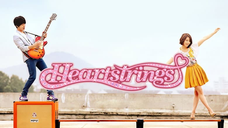 Kadr z Heartstrings