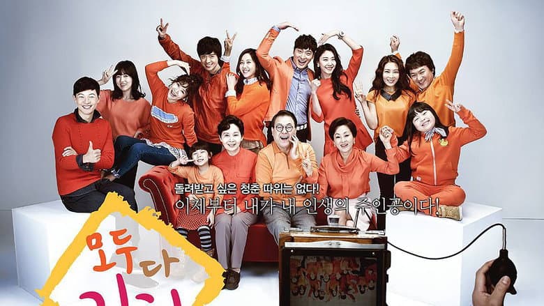 Kadr z Everybody Say Kimchi
