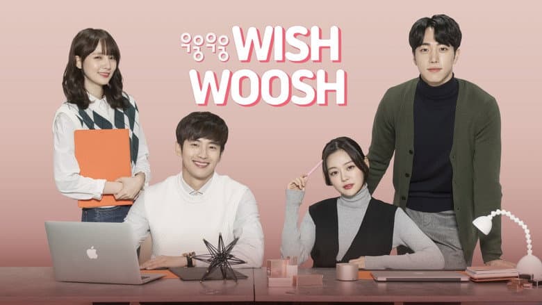 Kadr z Wish Woosh