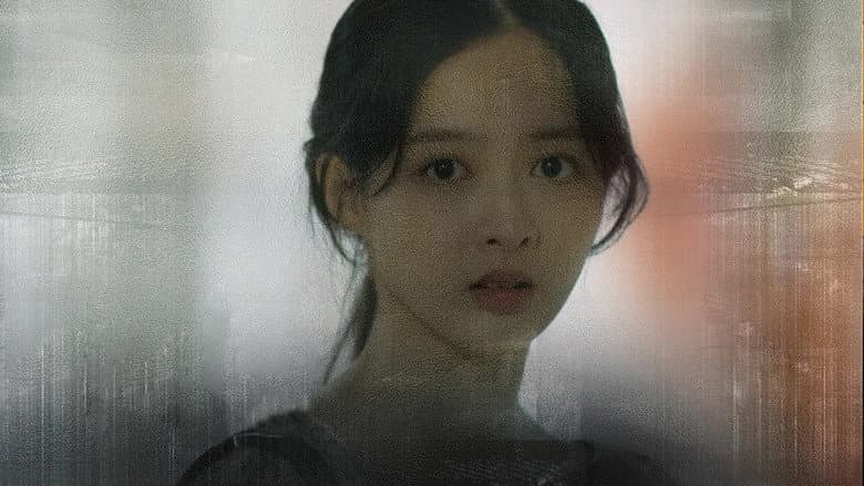 Kadr z 페어게임