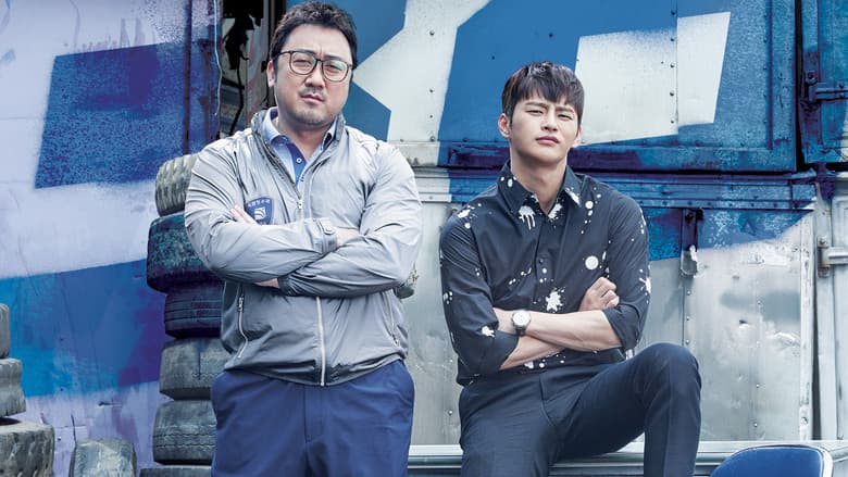 Kadr z Squad 38