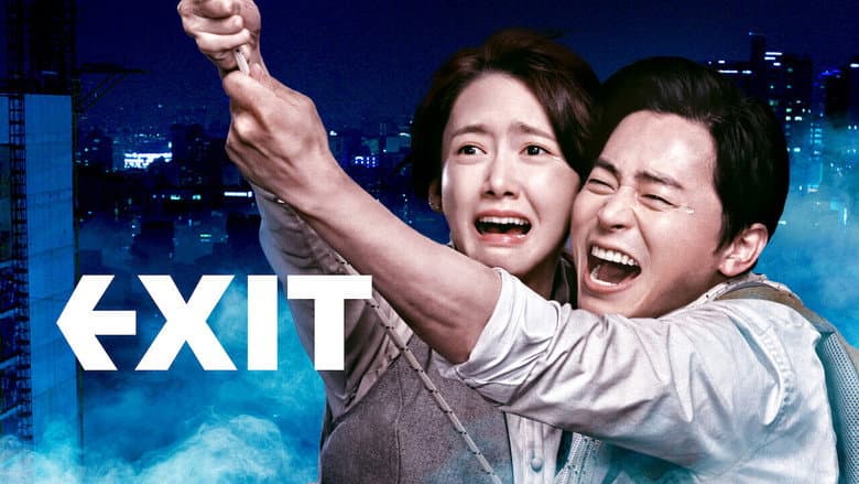 Kadr z Exit