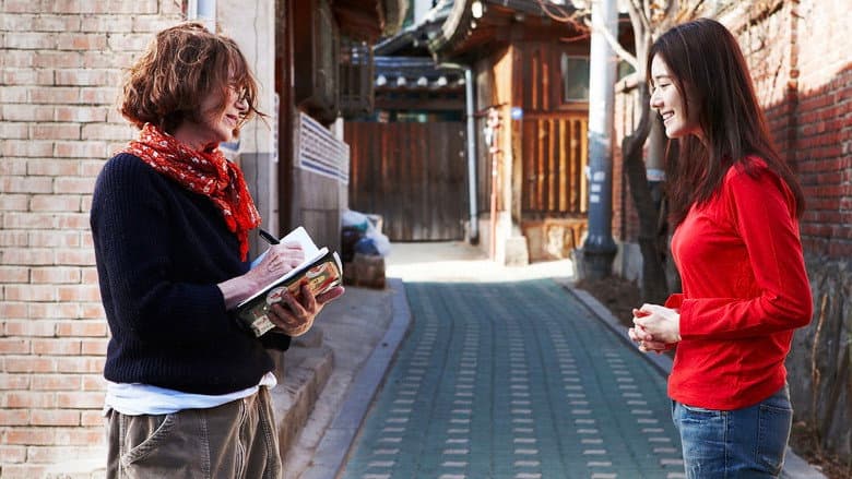 Kadr z Nobody's Daughter Haewon