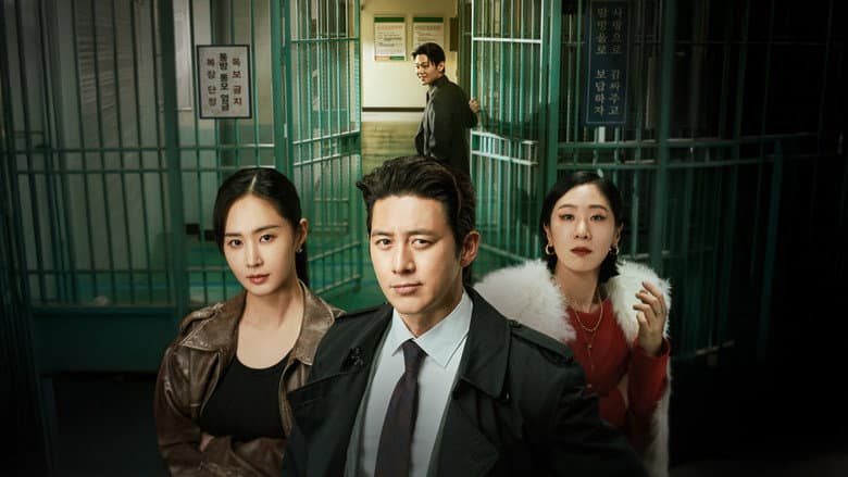 Kadr z Parole Examiner Lee