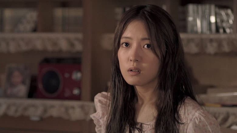 Kadr z Hot Young Bloods