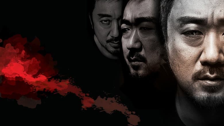 Kadr z Murderer