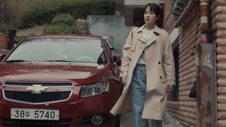 Kadr z No Parking