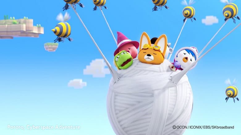 Kadr z Pororo: Cyberspace Adventure