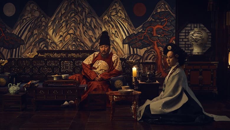 Kadr z The King's Letters