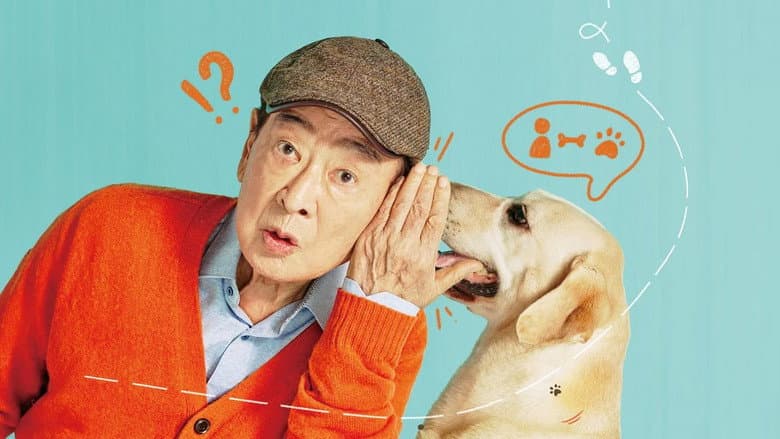 Kadr z Dog Knows Everything