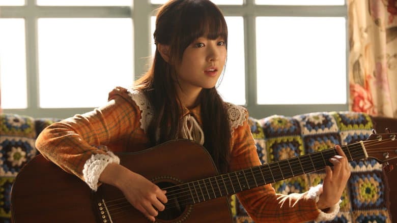 Kadr z A Werewolf Boy