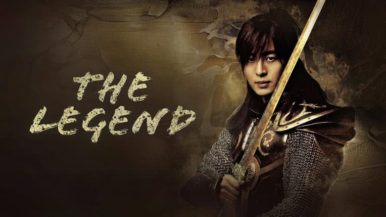 Kadr z The Legend