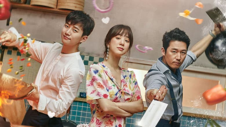 Kadr z Wok of Love