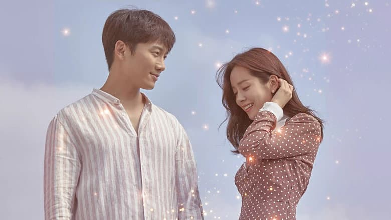 Kadr z Familiar Wife