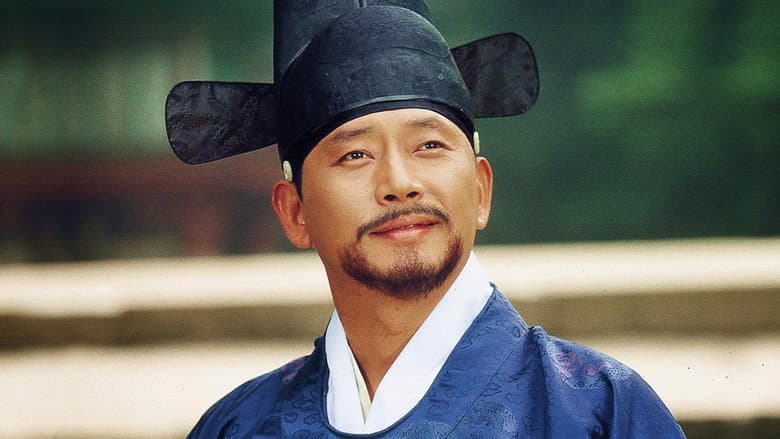 Kadr z Hur Jun