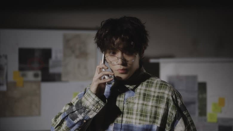 Kadr z NCT: Searching for TY
