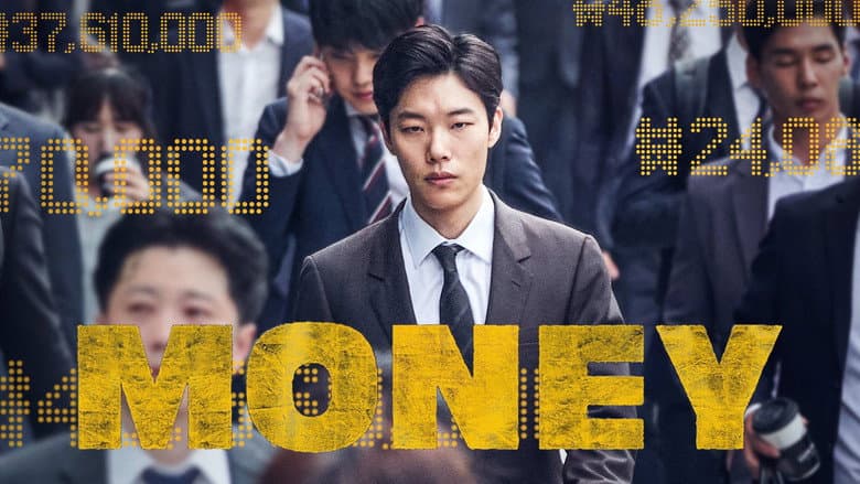 Kadr z Money