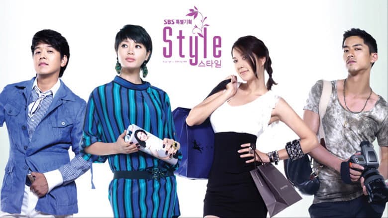 Kadr z Style