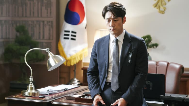 Kadr z Designated Survivor: 60 Days