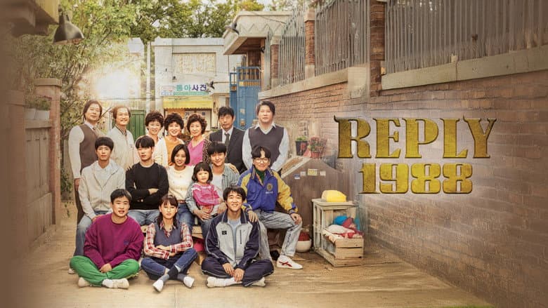 Kadr z Reply 1988