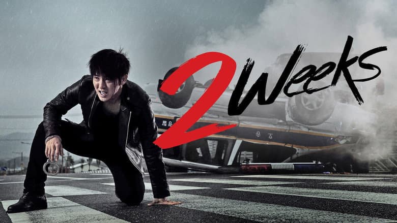 Kadr z Two Weeks