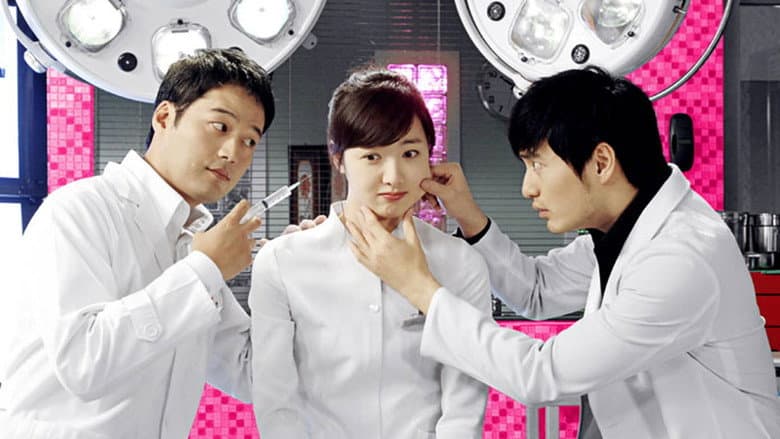 Kadr z Before and After: Plastic Surgery Clinic