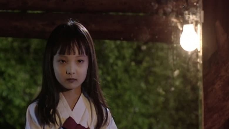 Kadr z City Horror: The Evil Spirit