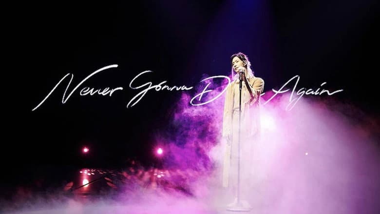 Kadr z TAEMIN : N.G.D.A (Never Gonna Dance Again)