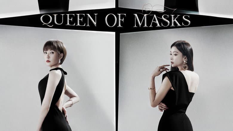 Kadr z Queen of Masks
