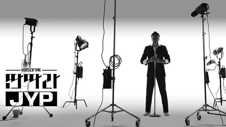 Kadr z KBS Major Planning - Tantara JYP
