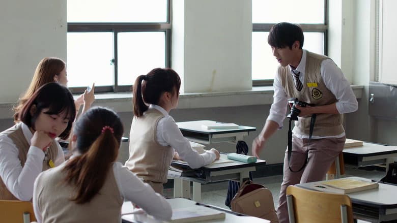 Kadr z Nightmare Teacher