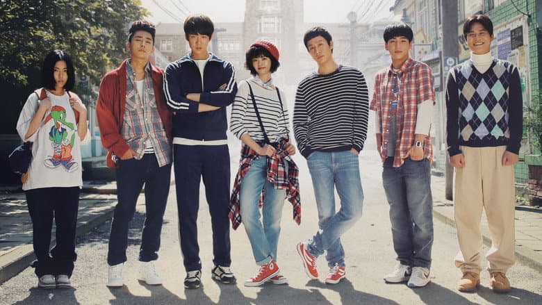 Kadr z Reply 1994