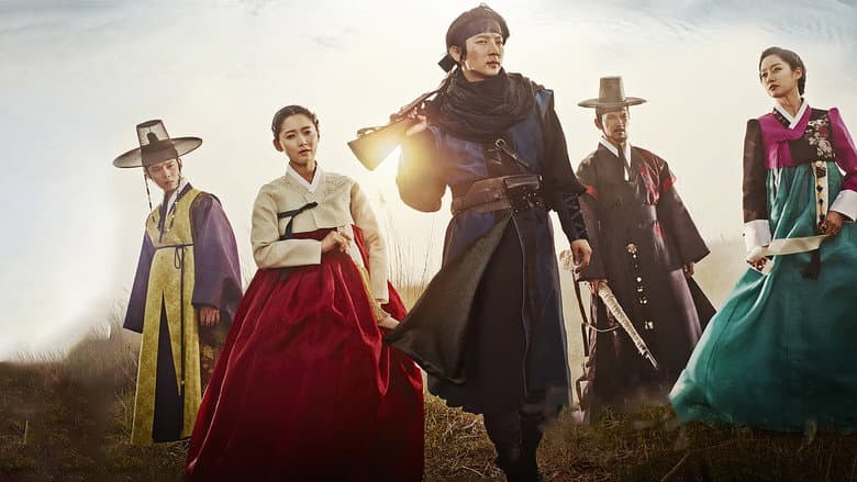 Kadr z Gunman in Joseon