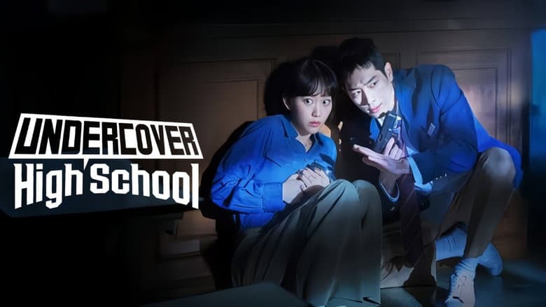 Kadr z Undercover High School