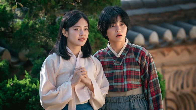 Kadr z Jeongnyeon: The Star is Born