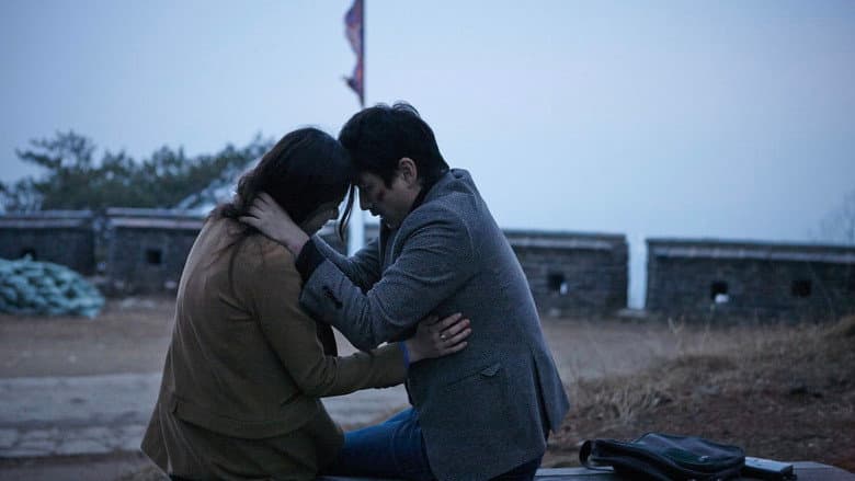 Kadr z Nobody's Daughter Haewon
