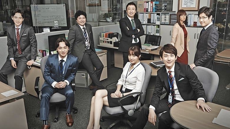 Kadr z Misaeng: Incomplete Life