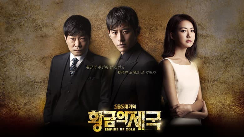 Kadr z Empire of Gold