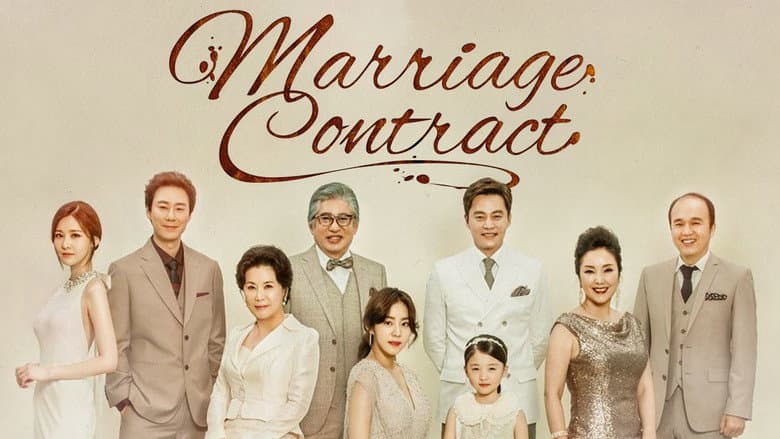 Kadr z Marriage Contract