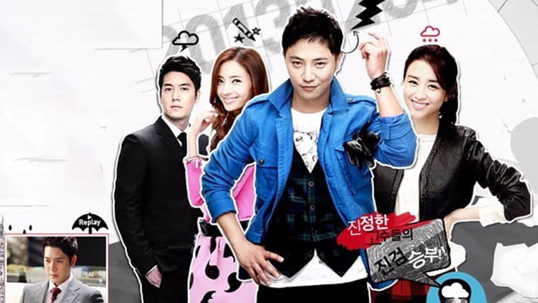 Kadr z Ad Genius Lee Tae-baek
