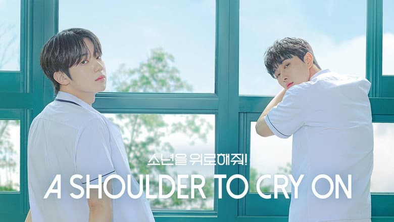 Kadr z A Shoulder to Cry On