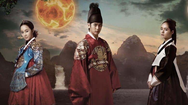 Kadr z Moon Embracing the Sun