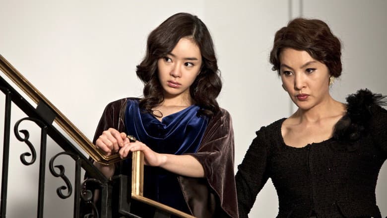 Kadr z The Housemaid