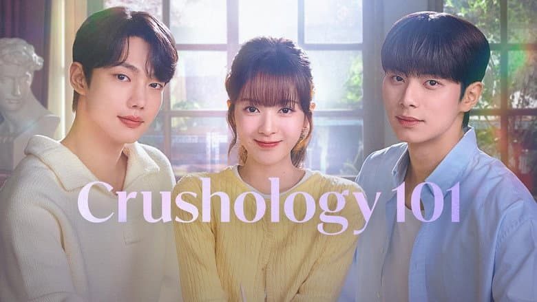 Kadr z Crushology 101