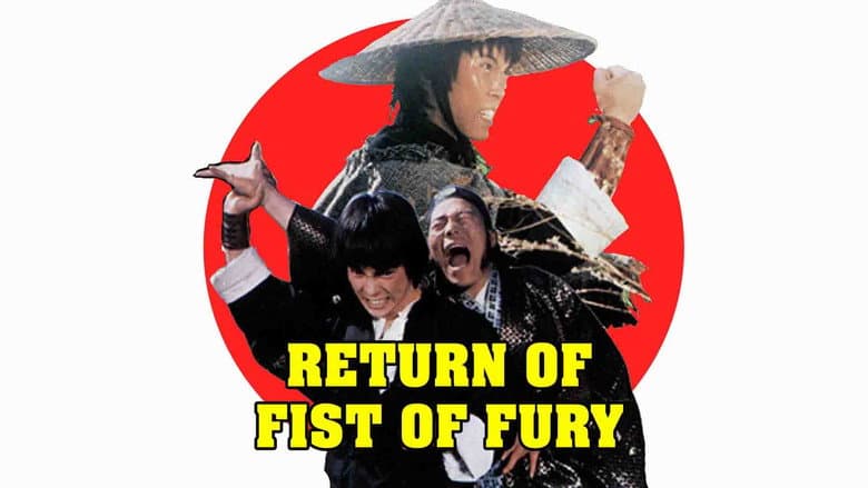 Kadr z Return of Fist of Fury